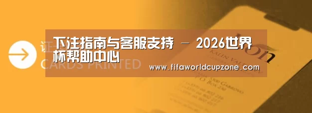 证卡印刷