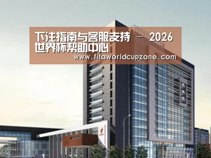 案例展示七(图1) 案例展示七(图1)