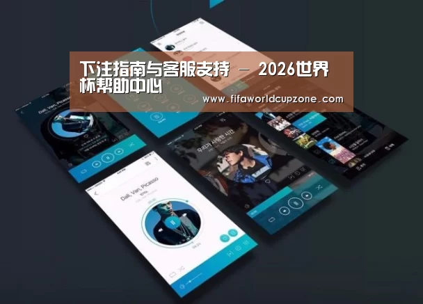 产品名称五