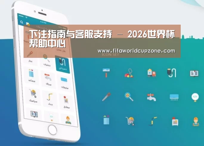 产品名称三