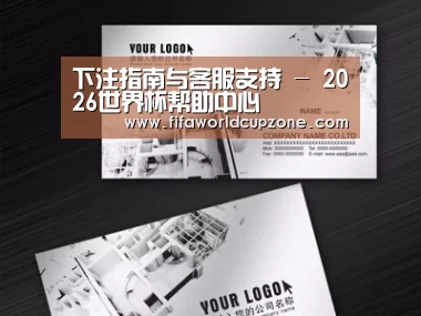 项目名称五