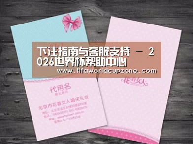 产品名称四