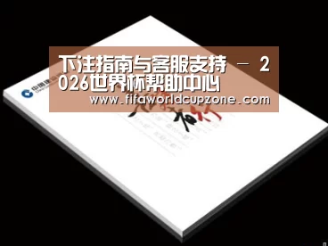 D:\phpStudy\PHPTutorial\WWW\dd72\public\upload\article\2018\07\05\88821107d3e59fdf2cef2fcaf0aba3bf.jpg D:\phpStudy\PHPTutorial\WWW\dd72\public\upload\article\2018\07\05\88821107d3e59fdf2cef2fcaf0aba3bf.jpg