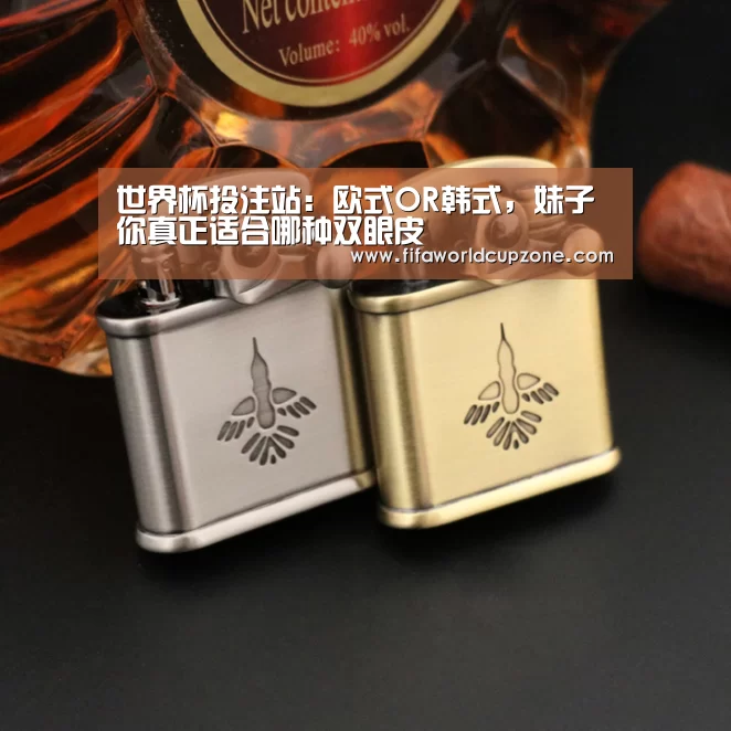 世界杯投注站